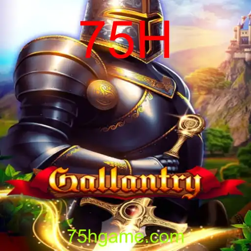 Gallantry